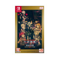 NS 刀劍神域 奪命凶彈 完全版 中文版