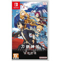 NS 刀劍神域 彼岸遊境 中文版