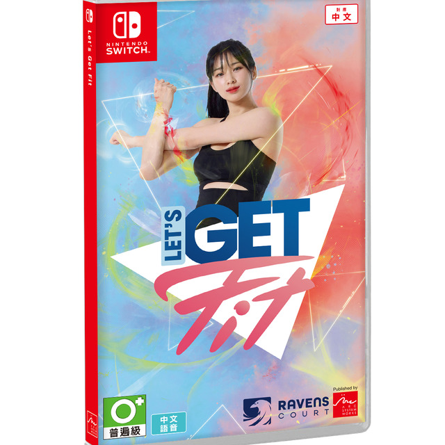 NS Let's Get Fit 一起健身吧 中文版