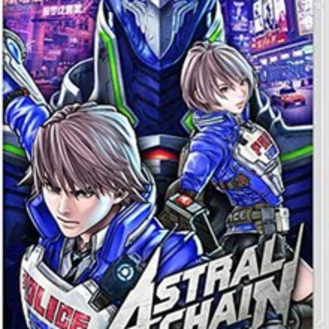 NS 異界鎖鏈 中文版