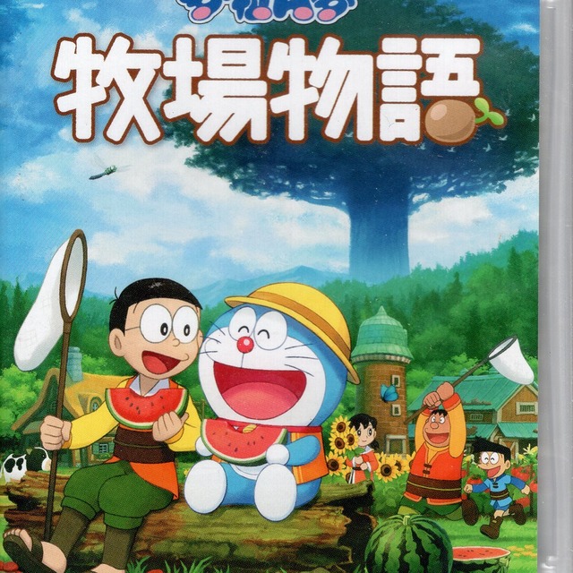 NS 哆啦 A 夢 牧場物語 中文版