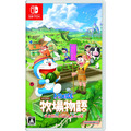 NS 哆啦 A 夢 牧場物語：自然王國與和樂家人 中文版