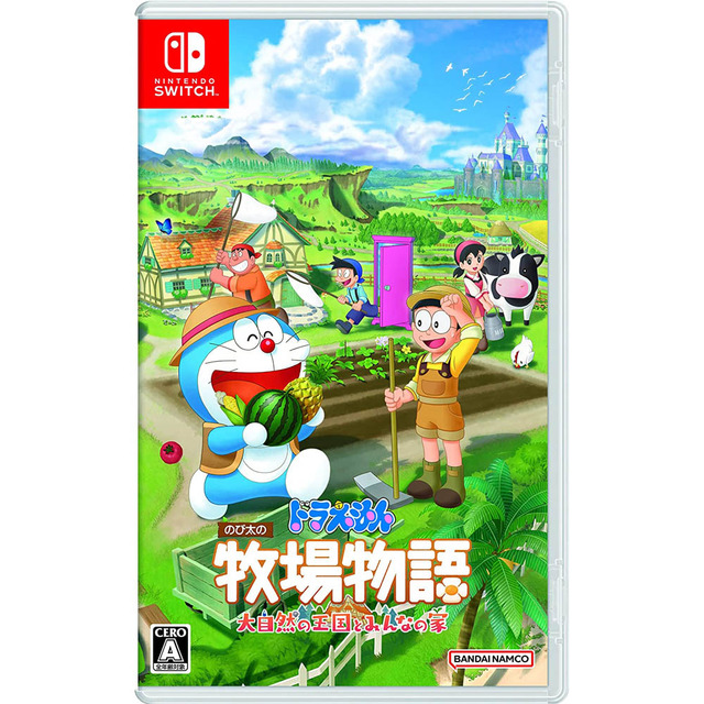 NS 哆啦 A 夢 牧場物語：自然王國與和樂家人 中文版