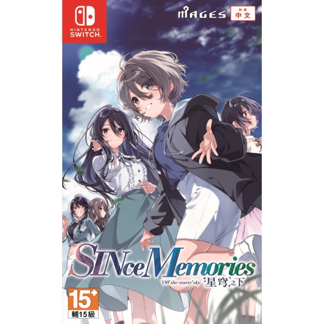 NS SINce Memories 星穹之下 中文版