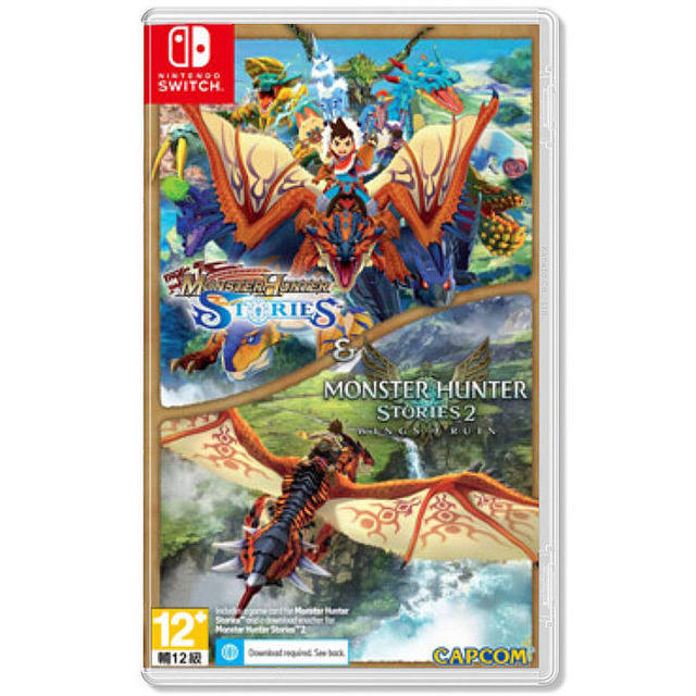 NS 魔物獵人 物語 1+2 組合包 中文版
