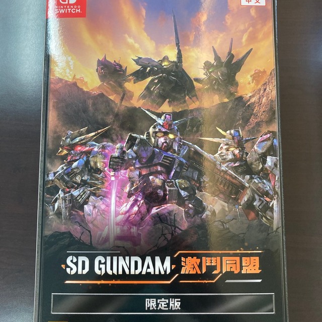 NS SD 鋼彈 激鬥同盟 日文限定版