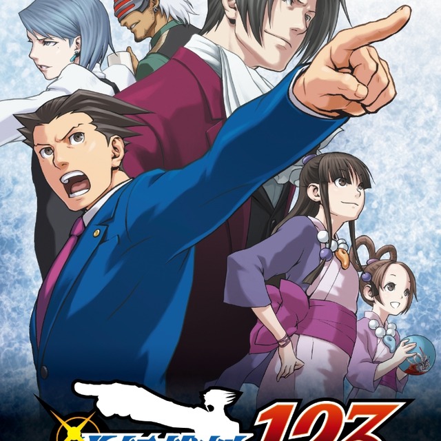NS 逆轉裁判 123 成步堂精選集 中文版