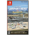 NS 航空管制官 機場英雄 羽田 ALLSTARS  日文版