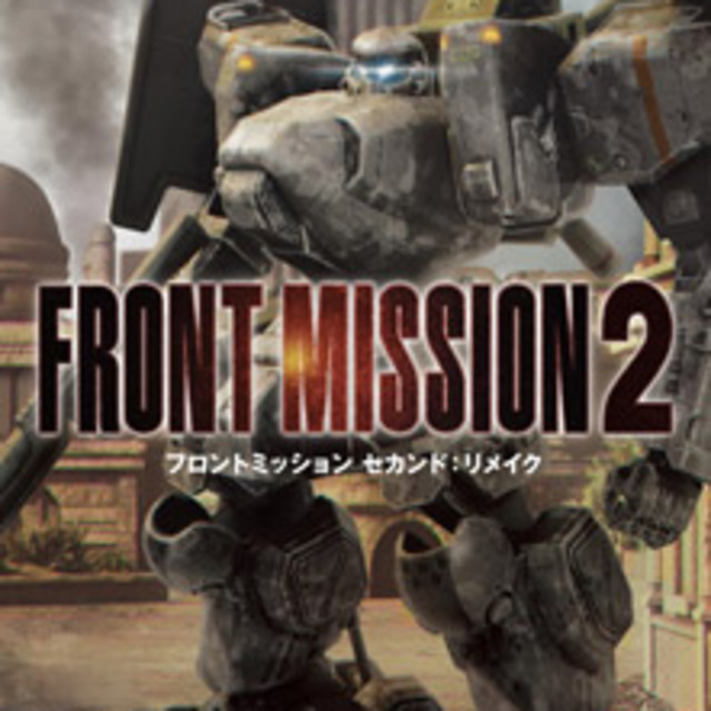 NS 雷霆任務 2 重製版 中文版