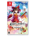 NS 東方彈幕神樂 失落幻想 中文版