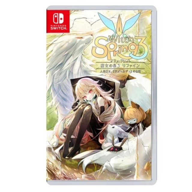 NS 魔女之泉 3 Re:Fine 玩偶魔女艾路迪物語 中文版