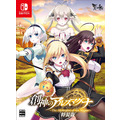 NS 創神之阿爾斯馬格納 中文版