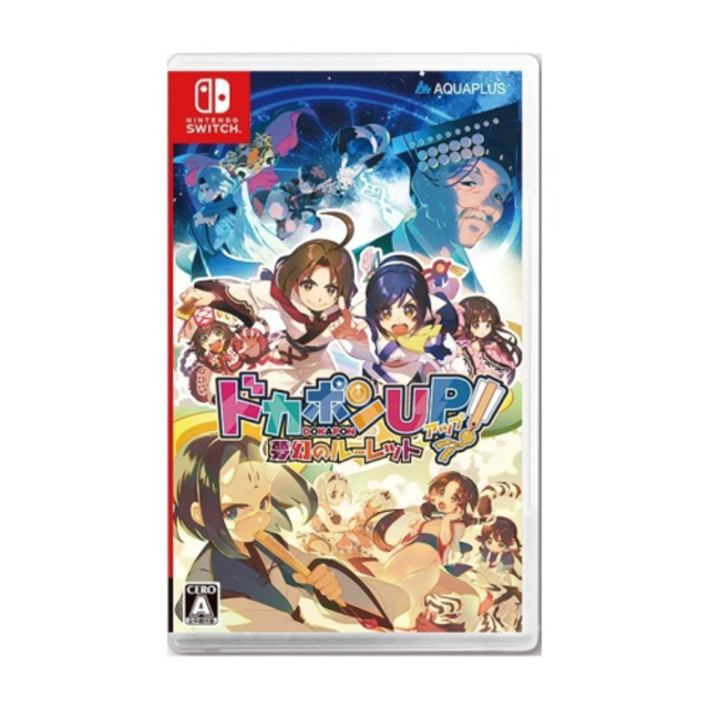 NS 多卡波 UP！夢幻輪盤 日文版