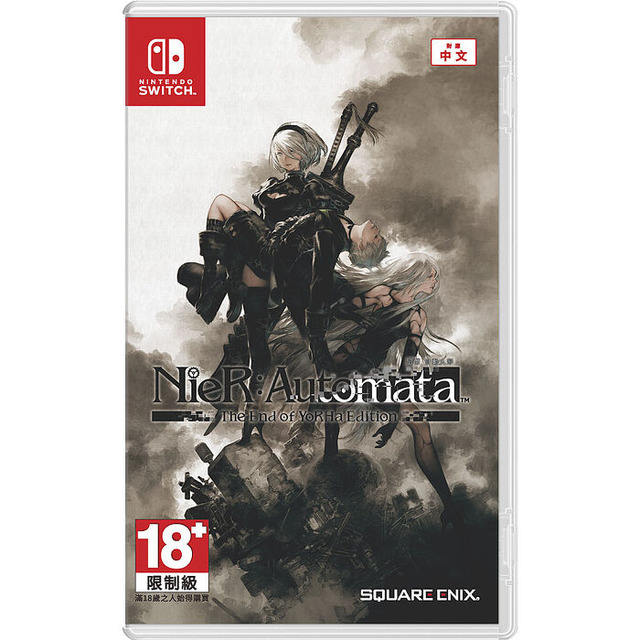 NS 尼爾：自動人形 The End of YoRHa Edition 中文版
