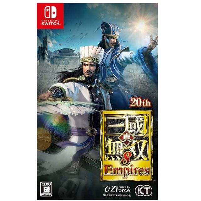 NS 真‧三國無雙 8 Empires 中文版