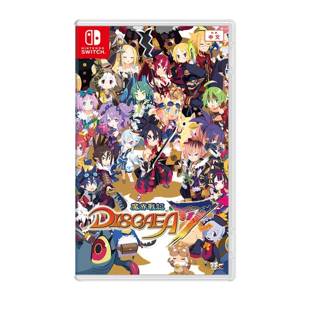 NS 魔界戰記 DISGAEA 7 中文版