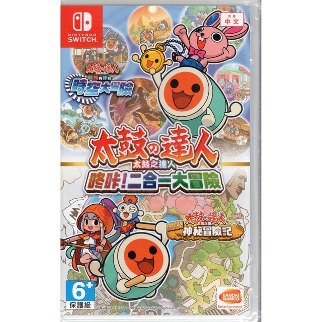 NS 太鼓之達人 咚咔！二合一大冒險 中文版