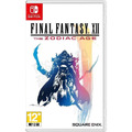 NS Final Fantasy XII 黃道時代 中文版