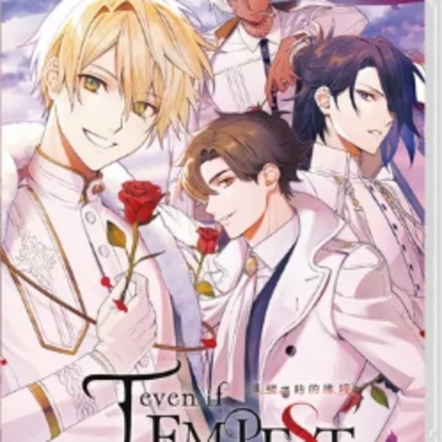 NS even if TEMPEST 連綴之時的拂曉 中文版