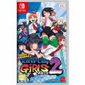 NS 熱血硬派國夫君外傳 熱血少女 2 中文版