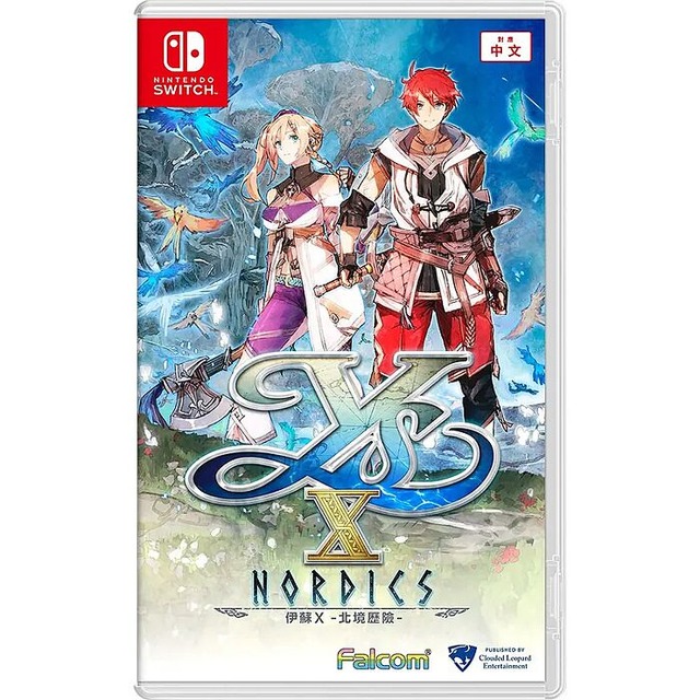 NS 伊蘇 X -北境歷險- 中文版