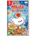 NS 太鼓之達人 咚咚雷音祭 中文版