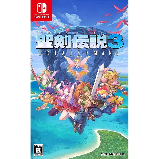 NS 聖劍傳說 3 TRIALS of MANA 中文版