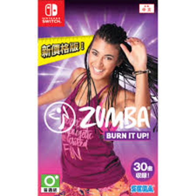 NS Zumba: Burn It Up! 中文版