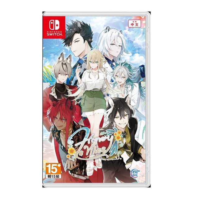 NS 蜂蜜氛圍 極蜜限定版中文版