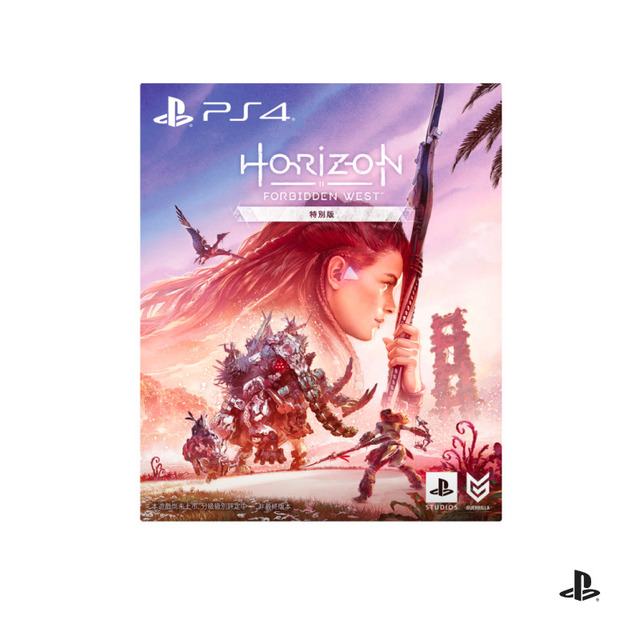 PS4 地平線：西域禁地 中文特別版