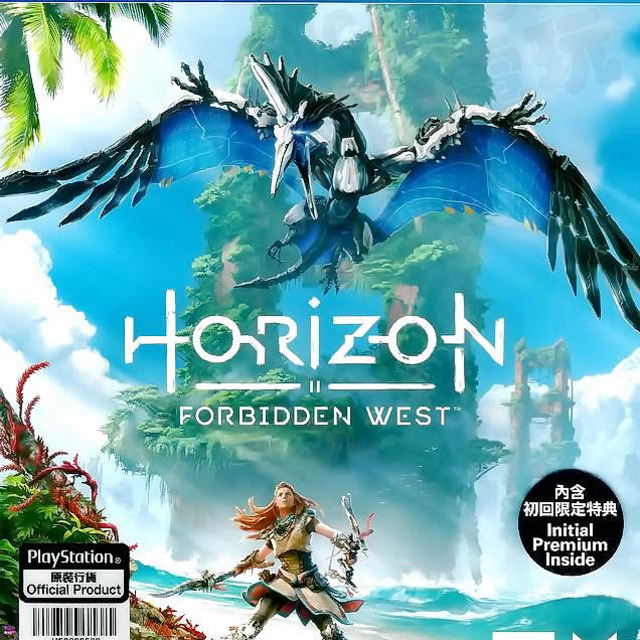 PS4 地平線：西域禁地 中文版
