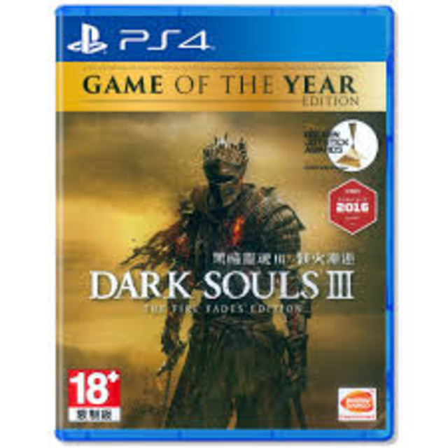 PS4 黑暗靈魂 3：薪火漸逝 中文版