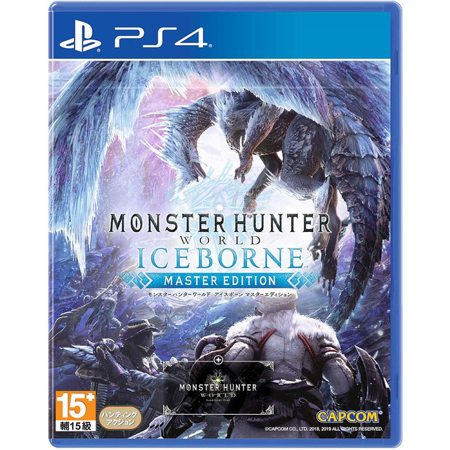 PS4 魔物獵人 世界：Iceborne 中文版