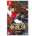 NS 食魂徒：群魔亂舞 中文一般版