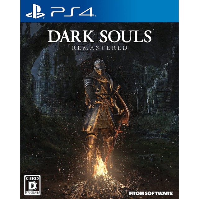 PS4 黑暗靈魂 Remastered 中文版