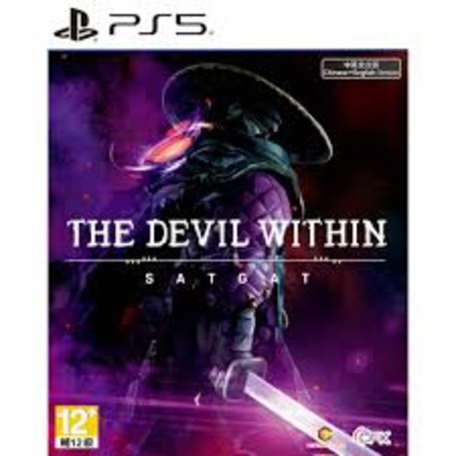 PS5 笠鬼 中文版