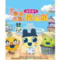 NS 歡迎光臨！塔麻歌子開心鎮 中文版
