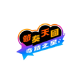 NS 節奏天國 奇蹟之星 中文版