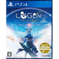 PS4 COGEN：大鳳羽空與刻之劍 中文版
