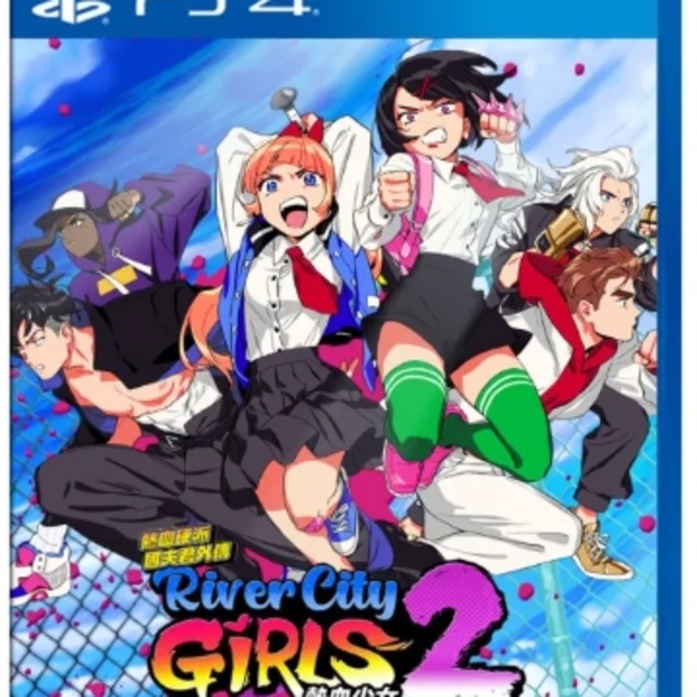 PS4 熱血硬派國夫君外傳 熱血少女 2 中文版