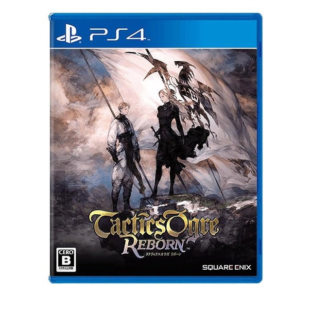 PS4 皇家騎士團 2：重生