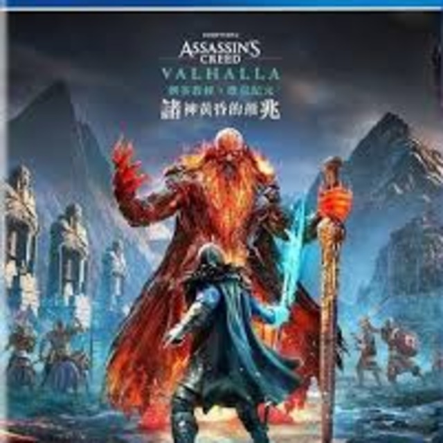 PS4 刺客教條：維京紀元 諸神黃昏的預兆 中文版
