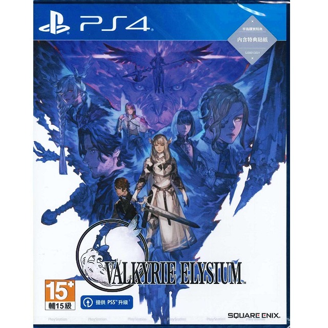 PS4 女神戰記 極樂淨土 中文版