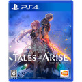 PS4 破曉傳奇 中文版