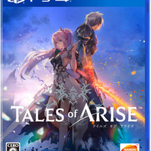 PS4 破曉傳奇 中文版