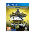 PS4 虹彩六號：撤離禁區 中文守護天使版