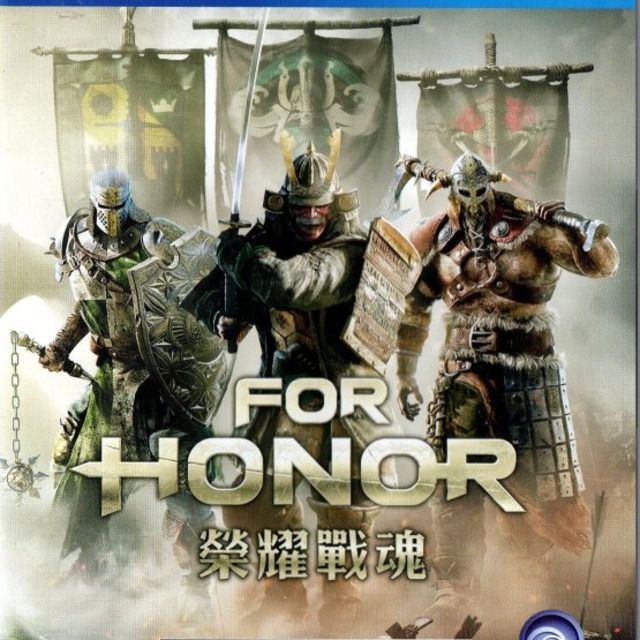 PS4 榮耀戰魂 中文版