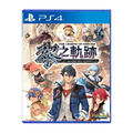 PS4 英雄傳說 黎之軌跡 中文版