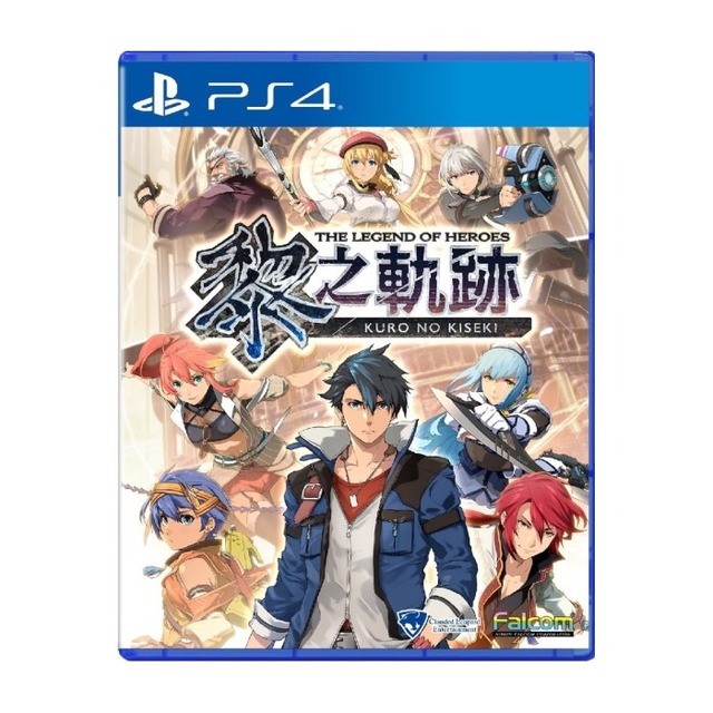 PS4 英雄傳說 黎之軌跡 中文版