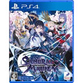 PS4 SAMURAI MAIDEN -武士少女- 中文版